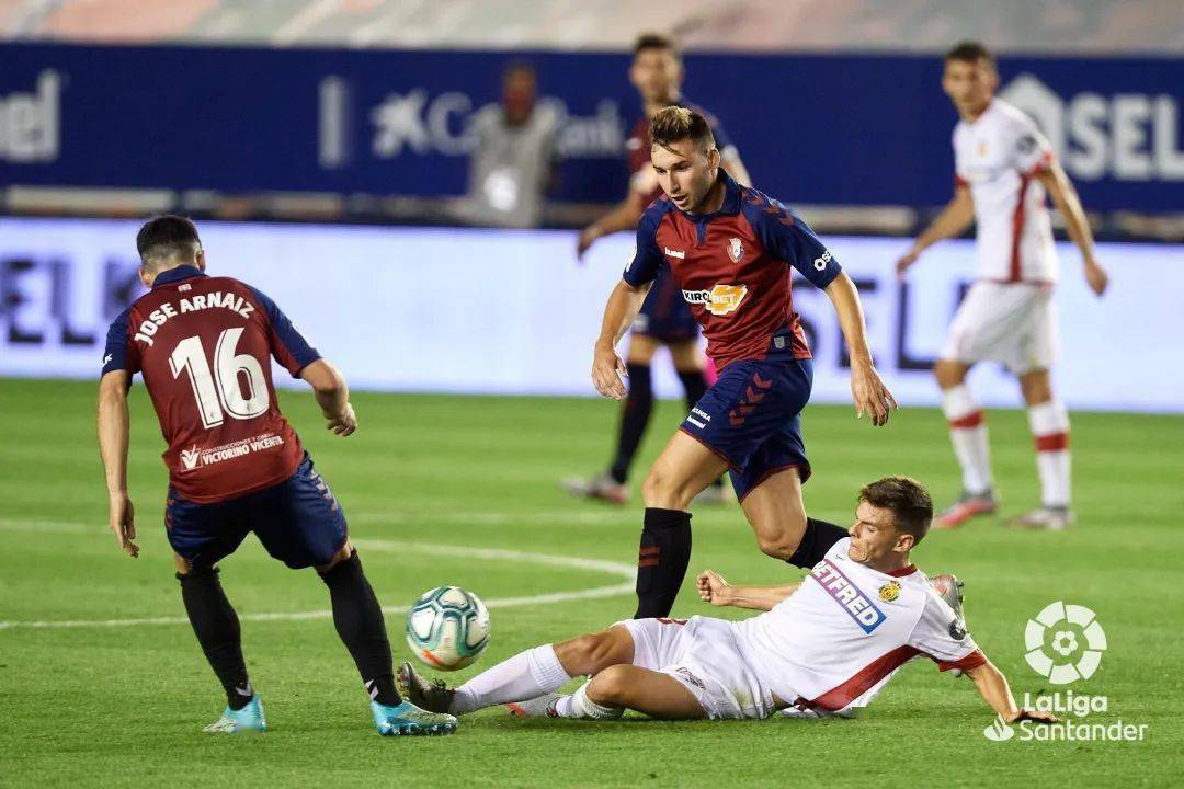 奥萨苏纳迎来关键战役，必须全力以赴