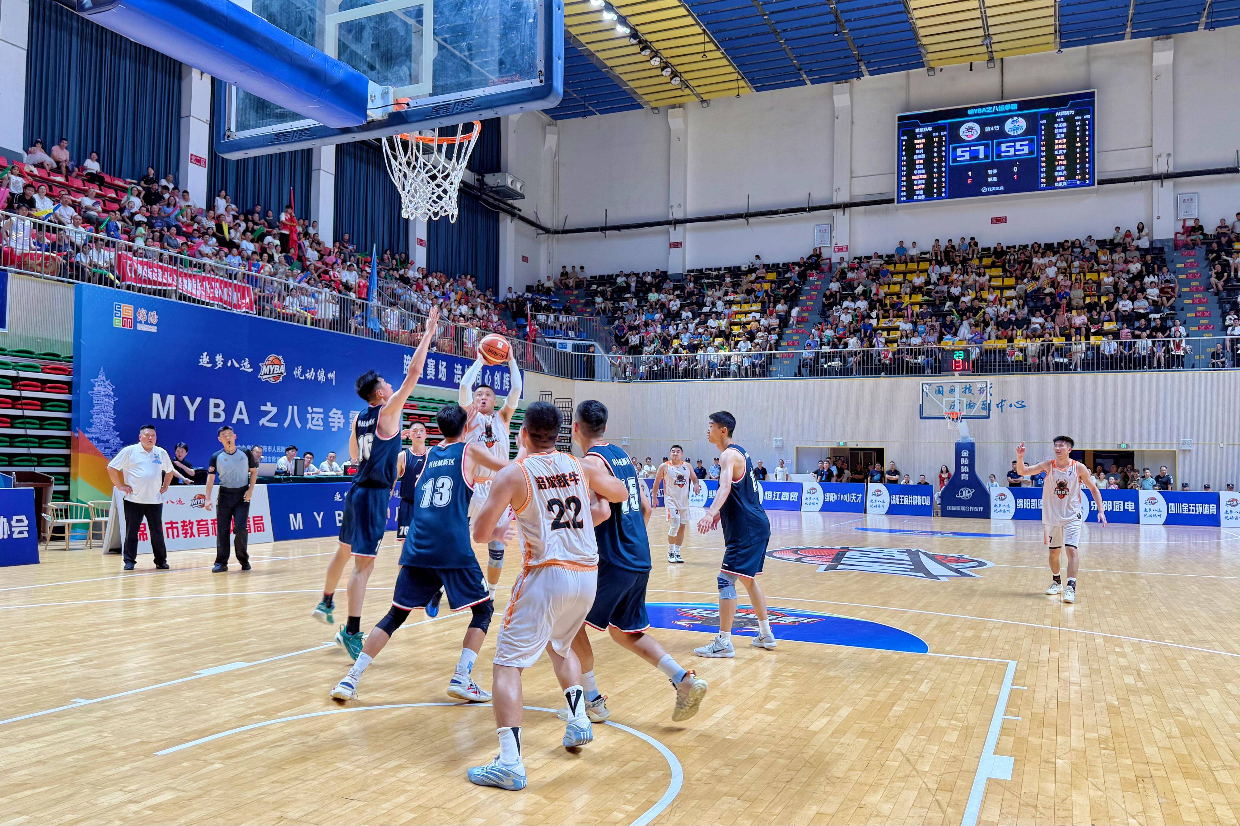 全球热播的篮球比赛成为体育精彩瞬间 全球热播的篮球比赛成为体育精彩瞬间