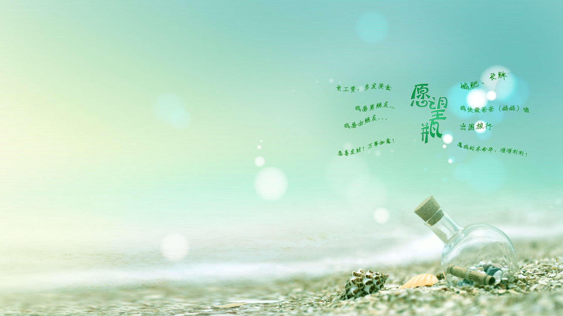 跨界爆种,阿布扎比决战夜与布鲁克林的杜兰特方程式