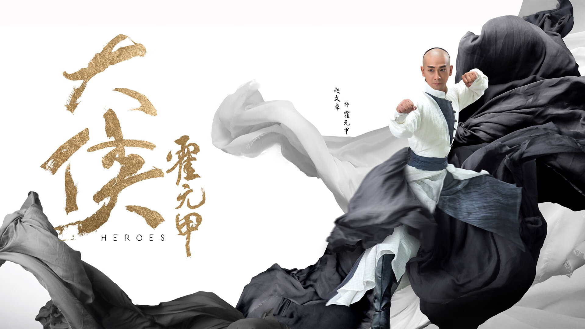 跨越疆界的传奇，塞内加尔关键战突围利物浦，三笘薰西甲德比接管比赛