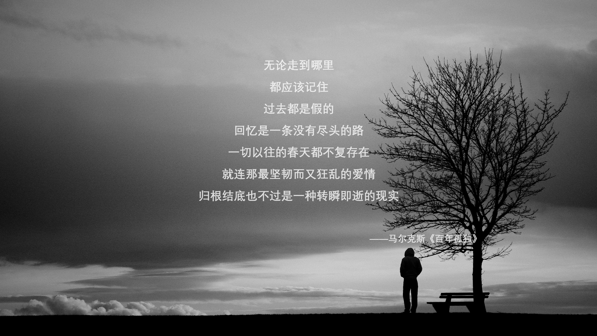 乔治的47分与哈特的抱摔,当个人英雄主义撞上团队绞肉机,篮球之神选择了后者