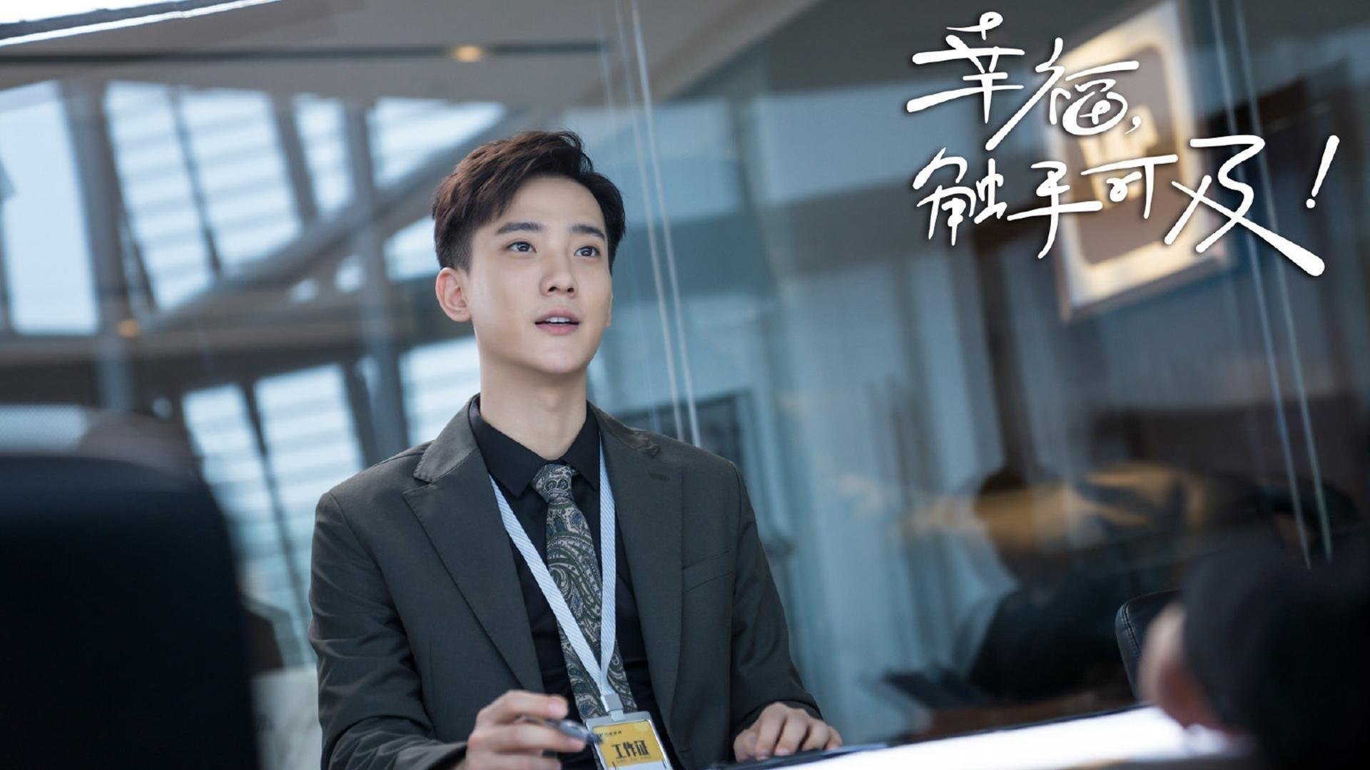 突破次元壁的统治力，当雷霆与哈登在同一夜诠释接管比赛的艺术