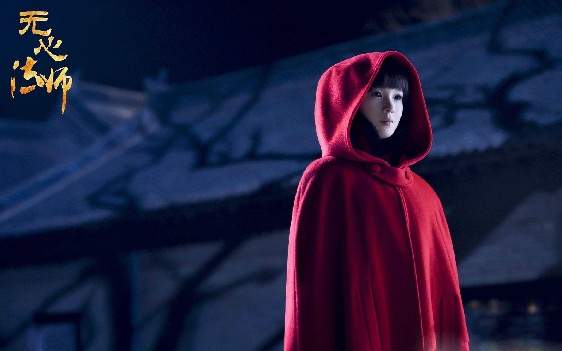 蝴蝶的翅膀，在欧冠淘汰赛之夜，阿什拉夫如何以一己之力扛起全队