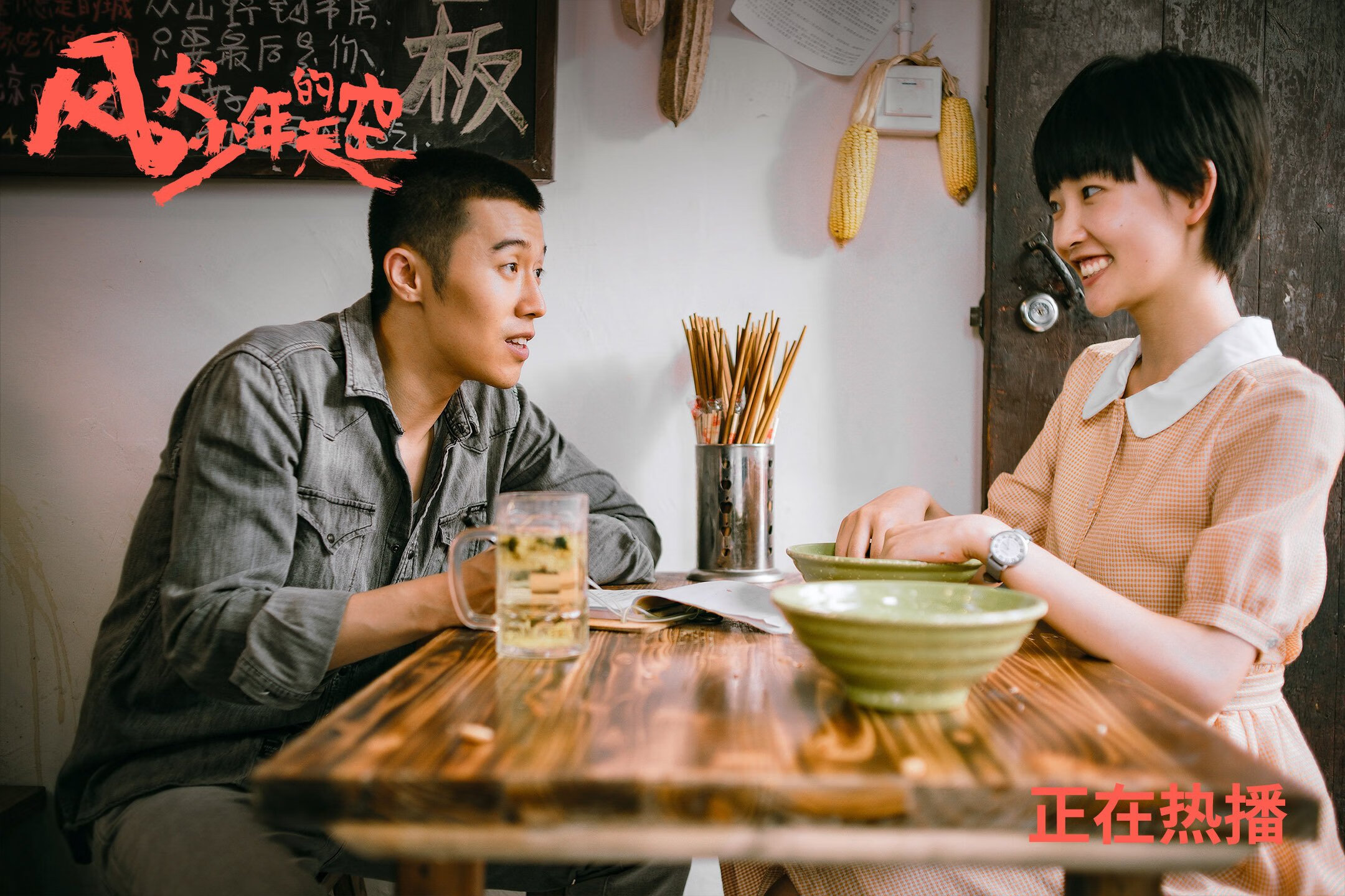 神投手+内线双塔，贝恩关键回合不手软，掘金力克骑士