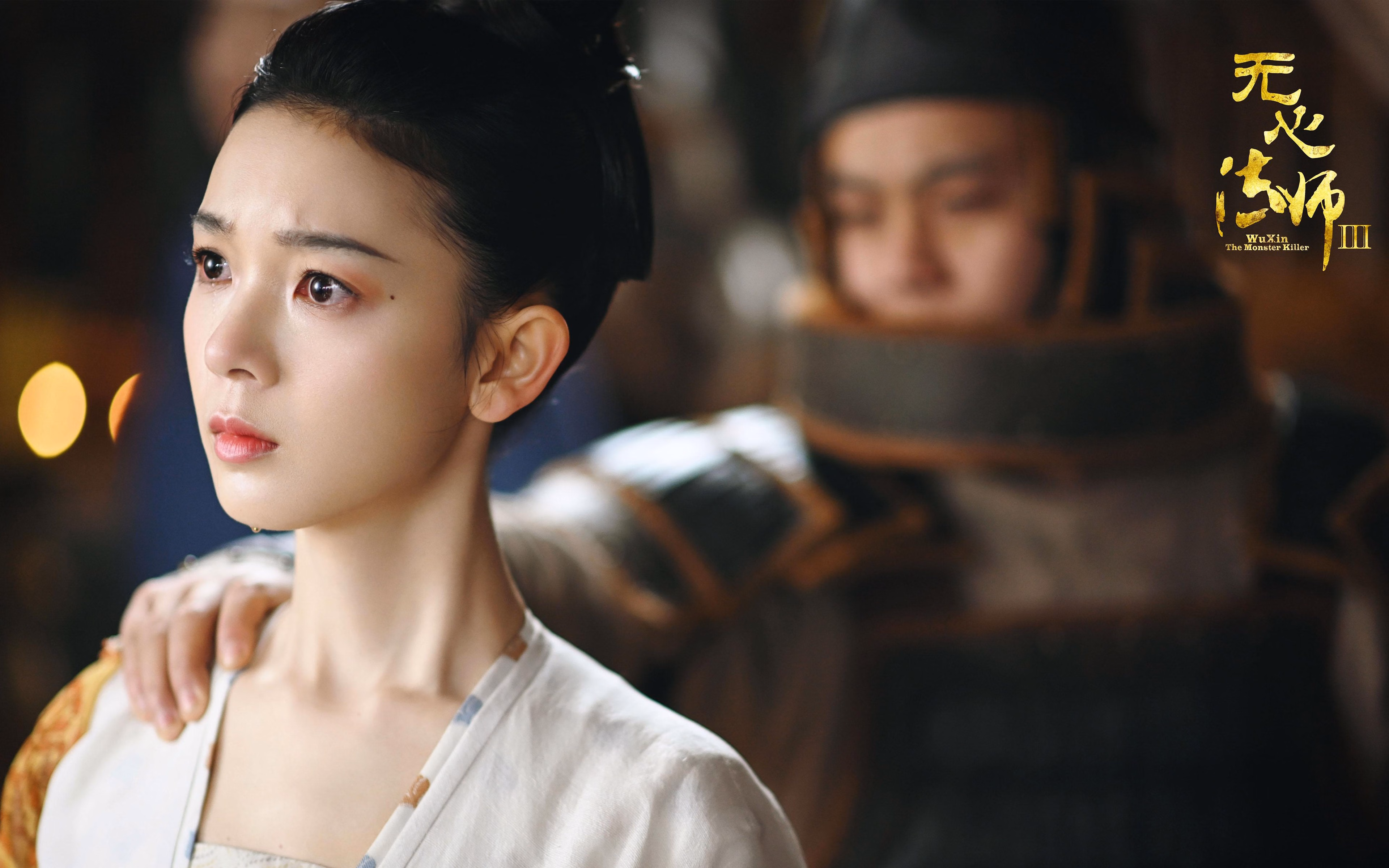 宿命的回旋镖，当旧主亲自为交易按下终止键