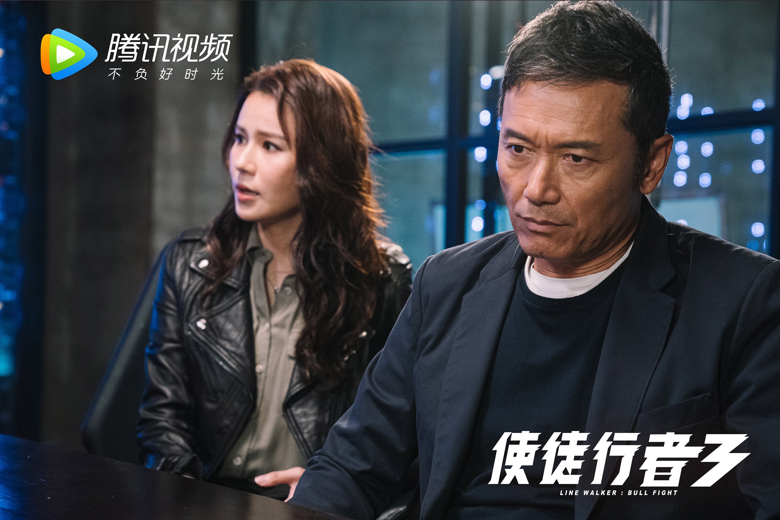 王权交替,2026世界杯C组关键战,京多安的铁血意志引领哥伦比亚力克奥地利